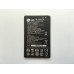 Оригинална батерия LG BL-45A1H